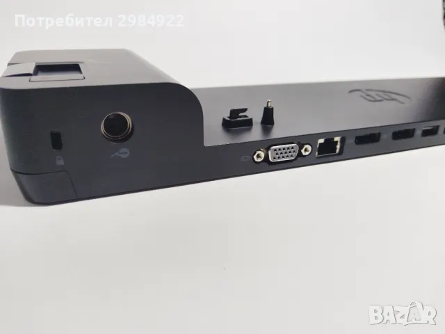 РАЗПРОДАЖБА  HP 2013 UltraSlim докинг станция D9Y19AV HSTNN-IX10 - без зарядно   НАМАЛЕНИЕ , снимка 3 - Лаптоп аксесоари - 50105071