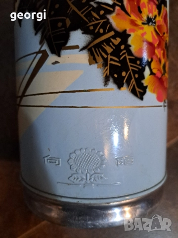 стар китайски термос 30/6, снимка 7 - Антикварни и старинни предмети - 52796747