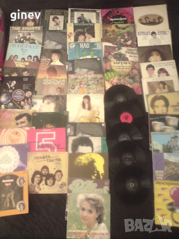 Грамофонни Плочи