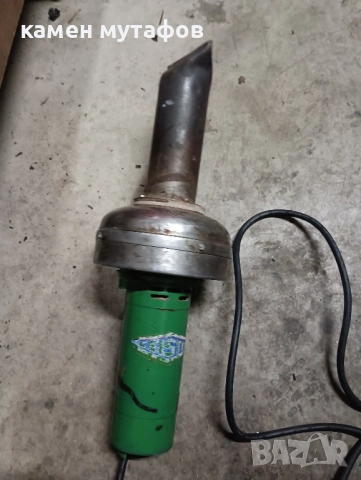 leister пистолет за горещ въздух 