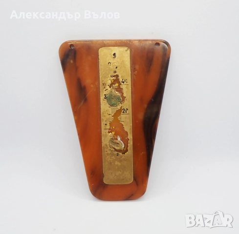 Каталин Бакелит Истински от Соца Стар, снимка 2 - Други ценни предмети - 52180329