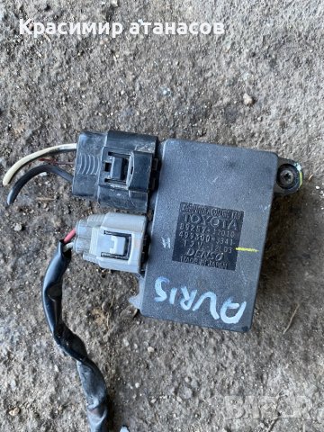 Управление вентилатор за Тойота Аурис.89257-12010.499300-3341