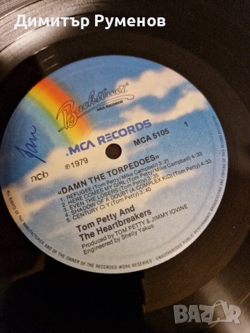 Плочи грамофон, снимка 8 - Грамофонни плочи - 43660827