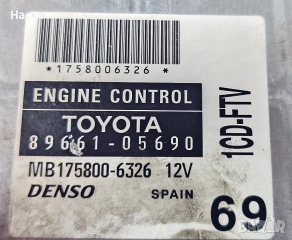Компютър ECU Toyota Avensis T25 2.0 D4D 116 кс Тойота Авенсис 89661-05690 MB175800-6326, снимка 2 - Части - 52917537