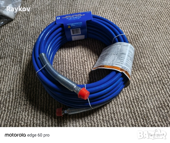 Оригинални GRACO шлангове, снимка 5 - Резервни части за машини - 52593221