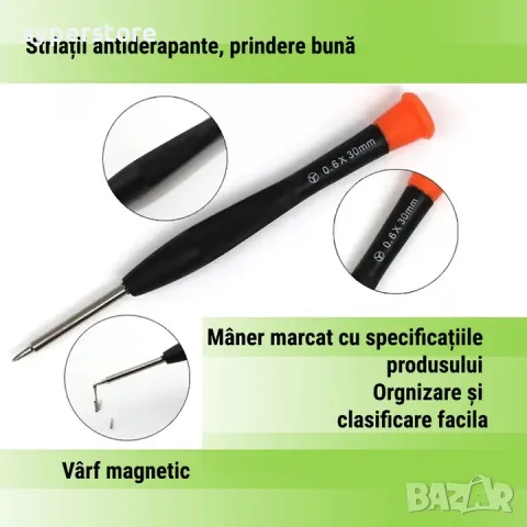 Комплект финни отвертки Digital One SP00978, 8бр, за ремонт на телефони, часовници, GPS навигации, снимка 5 - Резервни части за телефони - 48401304