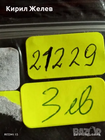 Монета 500 драхми 2000г. Гърция Олимпийски игри Атина за КОЛЕКЦИОНЕРИ 21229, снимка 8 - Нумизматика и бонистика - 49805264