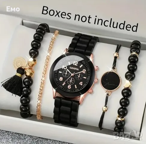 Дамски кръгъл часовник 5 части - както е на снимките 