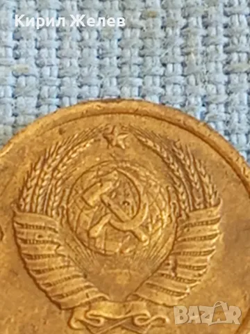 Стара монета 1 копейка 1983г. СССР рядка за КОЛЕКЦИЯ ДЕКОРАЦИЯ 41684, снимка 6 - Нумизматика и бонистика - 48023356