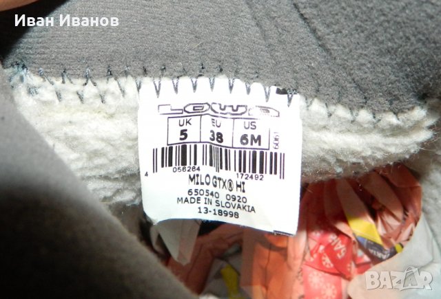 топли и водоустойчиви ботушки lowa milo gtx hi номер 38 , снимка 4 - Дамски ботуши - 35130798