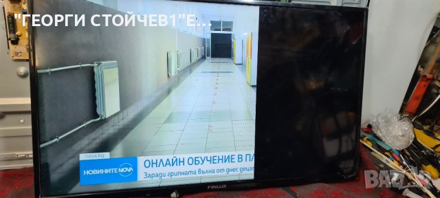 40-FFL-5235 17MB181TC 17IPS62 VES395UNDC-2D-N42 17DLB40NER7, снимка 2 - Части и Платки - 44034487