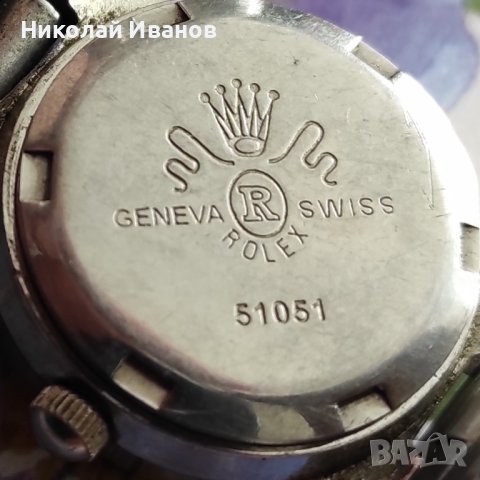 Rolex, Seiko, Azzaro, Levi's Strauss , снимка 1