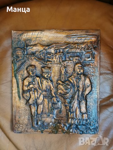 Стари АВТОРСКИ МЕДНИ ПАНА кована мед , снимка 7 - Антикварни и старинни предмети - 38259826