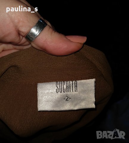 Вталена риза с бюстие от копринена органза "Suchita", снимка 7 - Ризи - 28459882