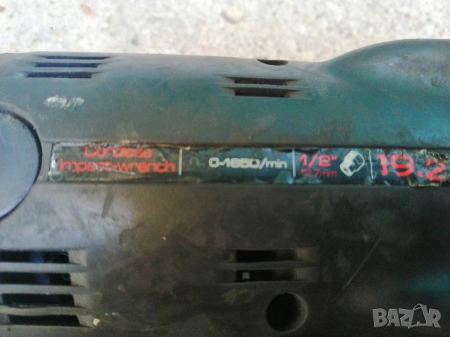 Facom, снимка 13 - Други инструменти - 26561055