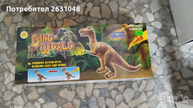 детска играчка динозавър, снимка 2 - Други - 44062103