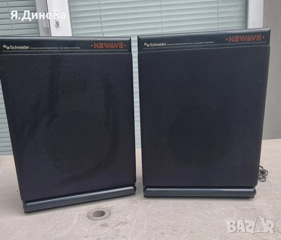 Чифт колони Schneider Midi 2300 LS