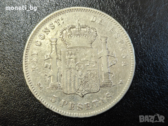 СРЕБРО Испания 5 песети 1898, снимка 2 - Нумизматика и бонистика - 53601076
