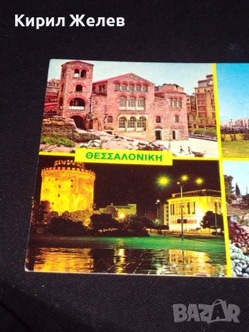 Две стари картички СОЛУН ГЪРЦИЯ, ВАЛЕНСИЯ ИСПАНИЯ за КОЛЕКЦИОНЕРИ 41661, снимка 4 - Колекции - 43112126