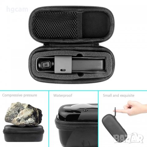 Транспортна кутия за DJI OSMO Pocket, Размер М, снимка 4 - Чанти, стативи, аксесоари - 28036867