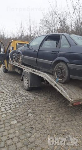 Изкупуваме автомобили за скрап , снимка 2 - Изкупуване на коли за скрап - 40094158