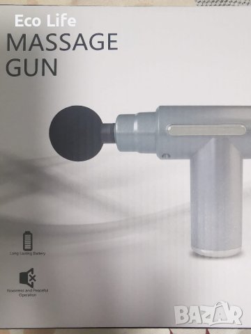 Вибрационен масажор (пистолет) за цяло тяло, снимка 5 - Масажори - 43690525