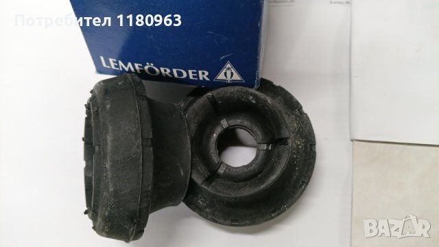 Тампони за макферсон