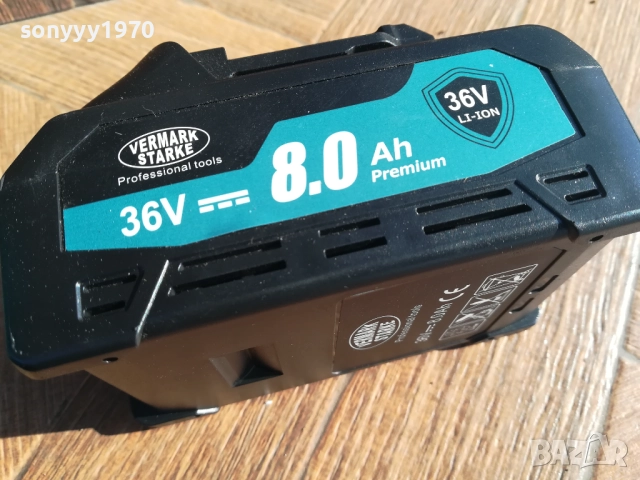 НОВА БАТЕРИЯ ЗА ФЛЕКС 2310251248