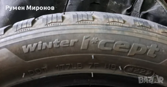 Продавам зимни гуми 205/50/17, снимка 3 - Гуми и джанти - 48061790