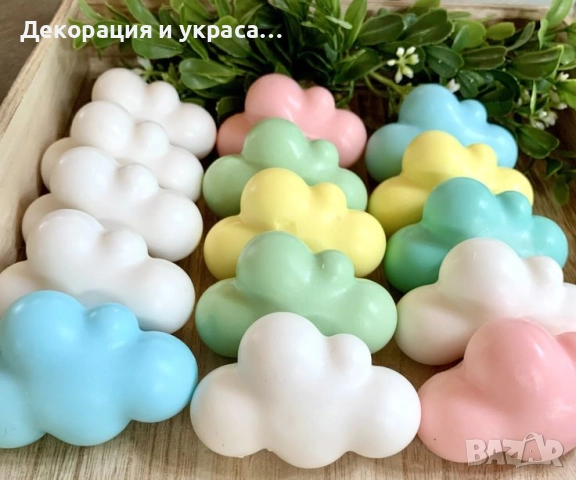 Сапунчета модел Облак за подаръци за гости