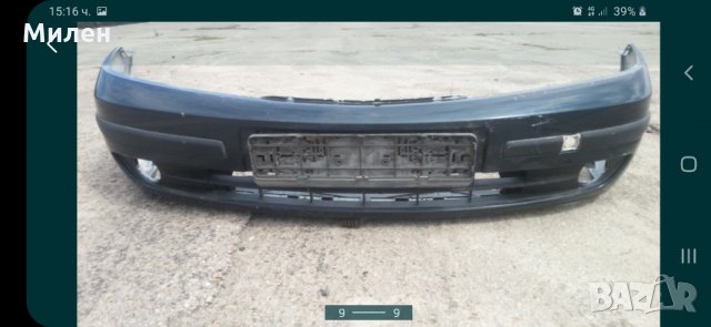 Renault Laguna.2 Предна Броня. 2001-2005 Година. Рено Лагуна 2., снимка 9 - Части - 32487625