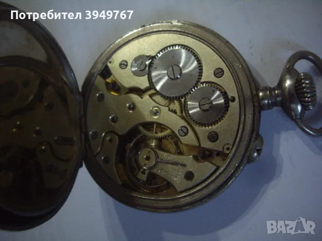 Стар джобен часовник., снимка 3 - Джобни - 50259856