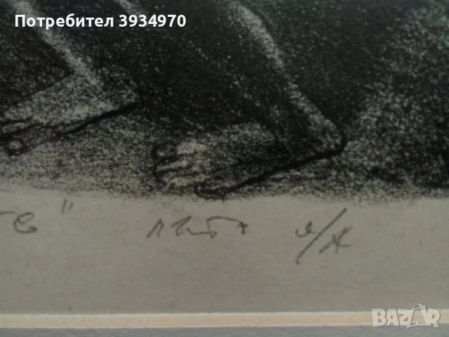 Картина Николай Майсторов, снимка 4 - Картини - 53268152