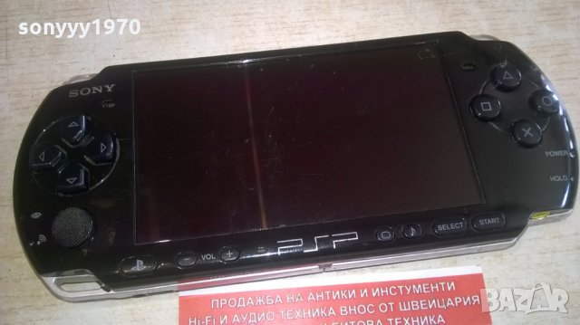 sony psp-за ремонт за части, снимка 10 - PlayStation конзоли - 28125298