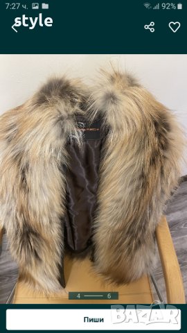 елек Dsquared  Dsquared2 Unisex, снимка 10 - Елеци - 43311689