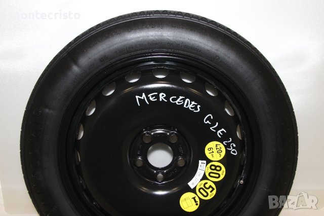 Резервна гума патерица Mercedes GL X164 (2007-2012г.) 5x112 66.6 / 19 цола / A1644000102, снимка 3 - Гуми и джанти - 43735016
