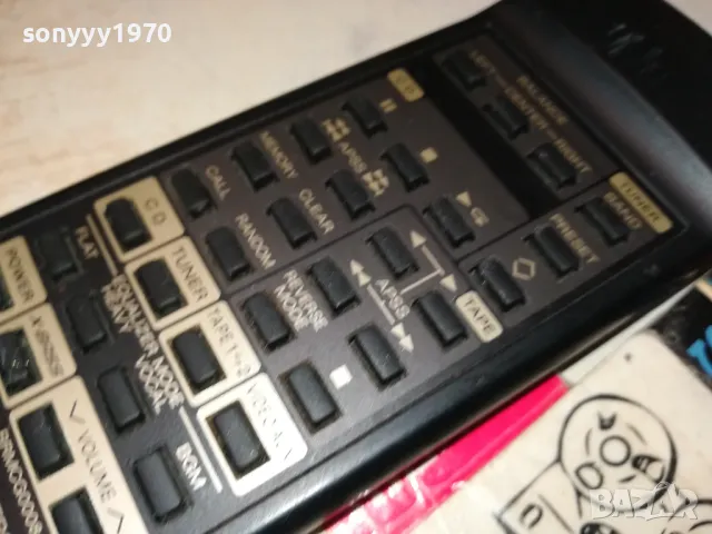 SHARP-AUDIO REMOTE-ВНОС SWISS 1605251420, снимка 8 - Други - 50312811