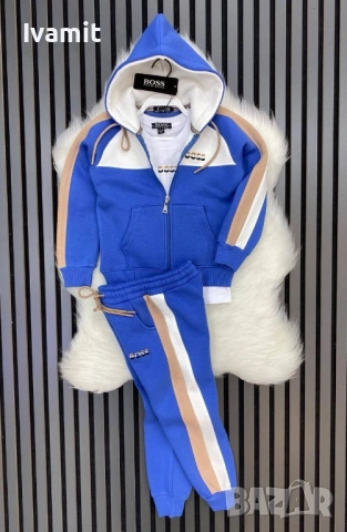 ватирани детски комплекти hugo boss, снимка 2 - Детски комплекти - 52092672