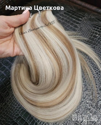 100% Естествена славянска коса + ПОДАРЪК 