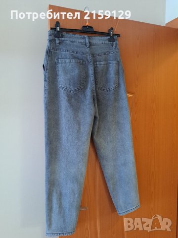 дамско дънки висока талия