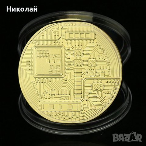 Монета Биткойн , Bitcoin, предпазна капсула , защитна кутия, снимка 2 - Нумизматика и бонистика - 28020686