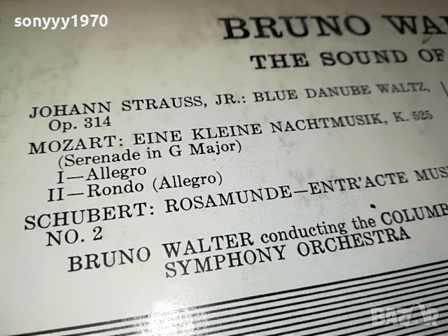 BRUNO WALTER-MADE IN USA-плоча ВНОС GERMANY 1704230859, снимка 13 - Грамофонни плочи - 40385563