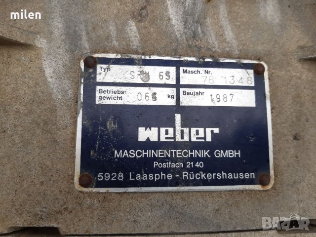 Транбовка пачи крак, снимка 6 - Други машини и части - 33046835