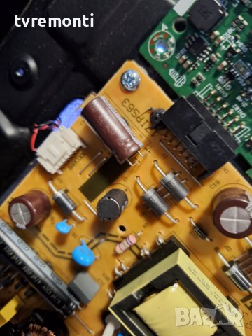 POWER BOARD 17IPS63 for 32inc DISPLAY VES315WNGB-L4-N91, снимка 2 - Части и Платки - 43300839