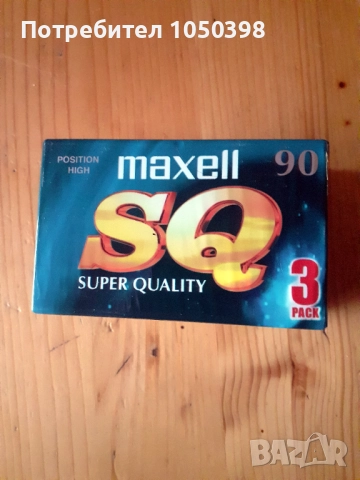 Нови MAXELL SQ -90- Хром касети