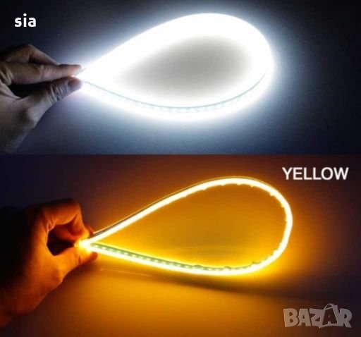 Дневни светлини, LED ленти за фарове с вграден бягащ мигач силикон, 2*60см, снимка 4 - Аксесоари и консумативи - 27715746