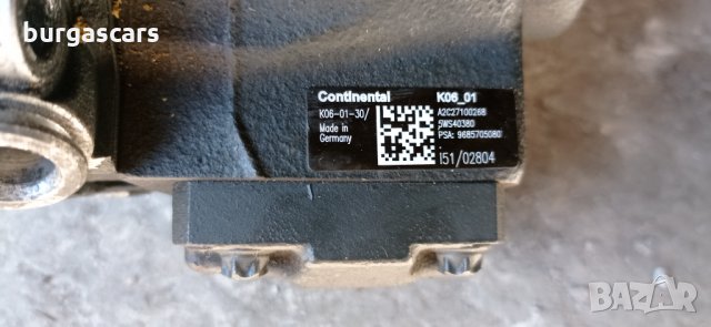 ГНП  K06-01-30  Ford Focus 2.0TDCI-136к.с.-260лв, снимка 2 - Части - 35533453