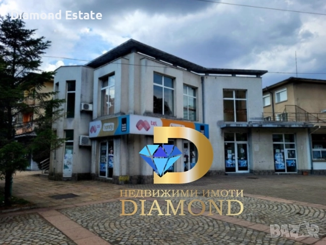 Бизнес имот в град Гълъбово