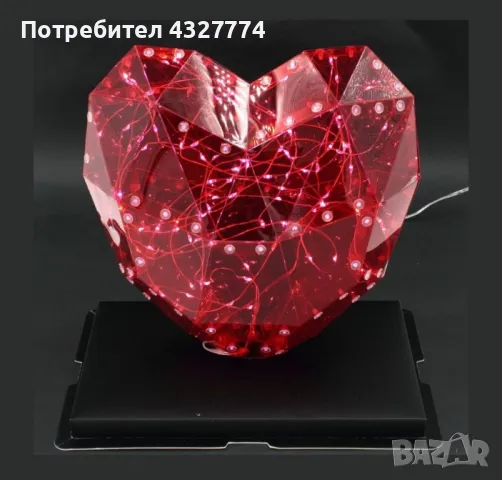 За Свети Валентин Магическо светещо сърце в подаръчна кутия 