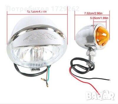 Фарове и мигачи за мотор чопър , снимка 7 - Части - 34588449